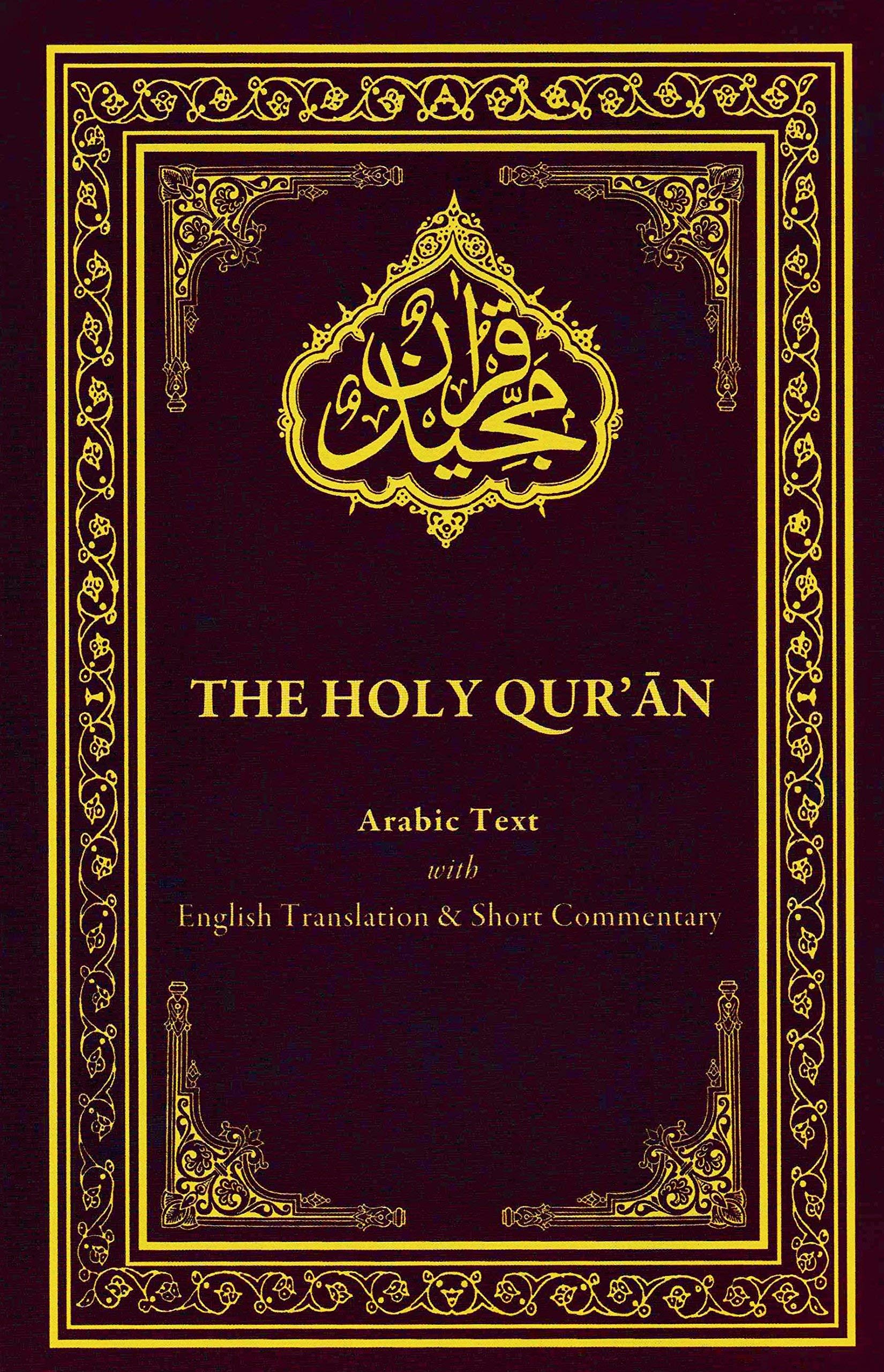 Holy Quran CZECH