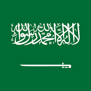 Saudi Arabia (العربية)